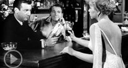 Трейлер 
