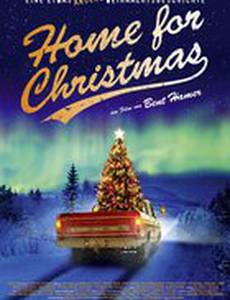 Домой на Рождество