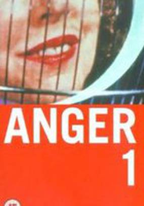 Проверка на женственность