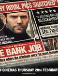 Постер из фильма "Ограбление на Бэйкер стрит" - 1