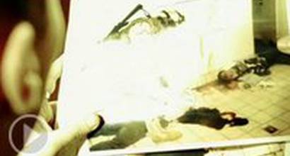 Международный трейлер