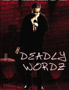 Deadly Wordz (видео)