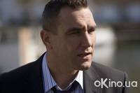 Кадр Тайна рукописи