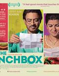 Постер из фильма "Ланчбокс" - 1