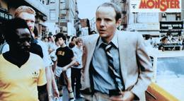 Кадр из фильма "Кью" - 1