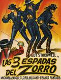 Постер из фильма "Три шпаги Зорро" - 1