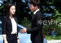 Кадр Славный парень