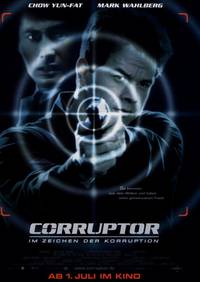 Постер Коррупционер