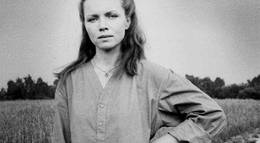 Кадр из фильма "Портрет жены художника" - 1