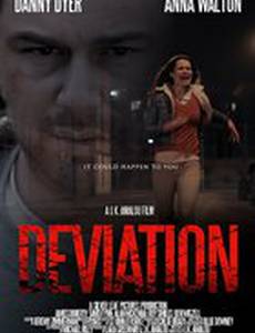 Отклонение