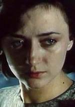 Елена Блинникова фото