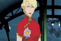 Кадр Лицензировано королевством