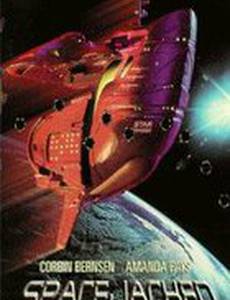 Spacejacked
