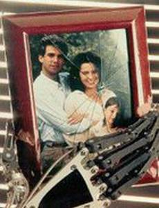 Домработница