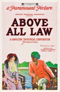 Постер Индийская гробница 2