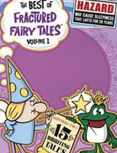 Fractured Fairy Tales: The Phox, the Box, & the Lox