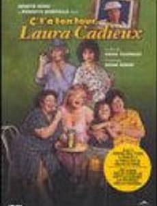 Лаура Кадье