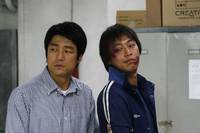 Кадр Искусство мести