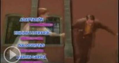 Вступительные титры