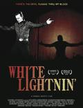 Постер из фильма "Просветления Уайта" - 1