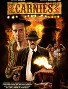 Carnies (видео)