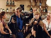 Кадр Кто есть кто?