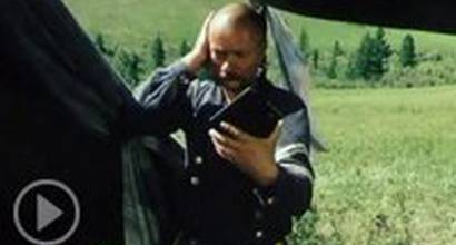 Фрагмент (русский дублированный) 