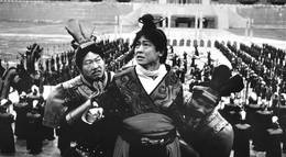 Кадр из фильма "Император и убийца" - 1