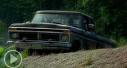 Трейлер (русский) 