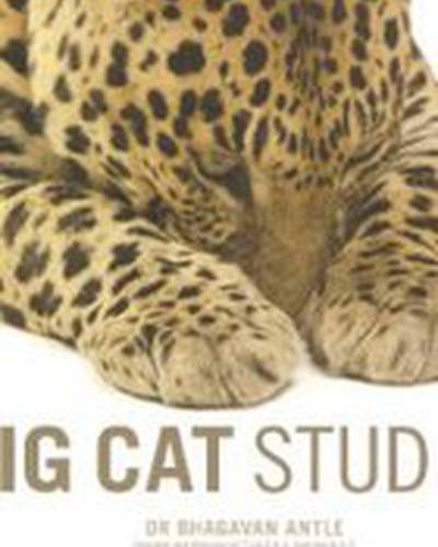 Bhagavan Antle фото