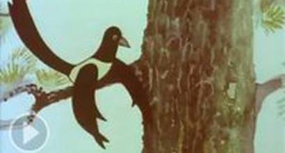 Мультфильм 