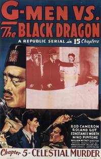 Постер Джи-мен против Черного дракона