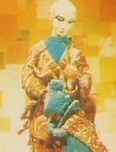 Великие холода