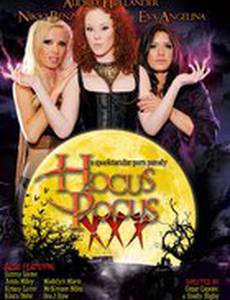 Hocus Pocus XXX (видео)