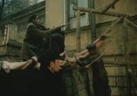 Кадр Чекист