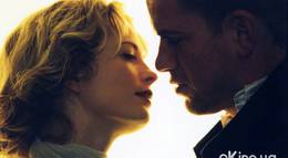 Кадр из фильма "Реконструкция" - 2