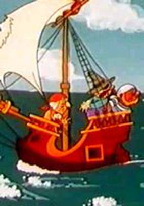 Девочка и пираты