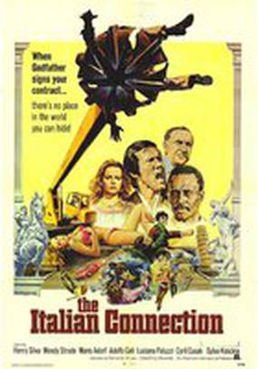 Охота на человека