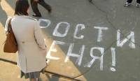 Кадр Нежные встречи