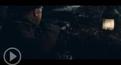 Фрагмент №2