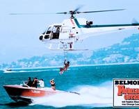 Кадр Веселая пасха