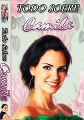 Все о Камиле