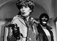 Кадр Третье поколение