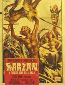 Karzan, il favoloso uomo della jungla