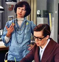 Кадр Служебный роман