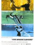 Постер из фильма "Любители музыки" - 1