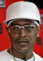 С-Мёрдер фото