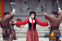 Кадр Принцесса и семь мастеров кунг-фу