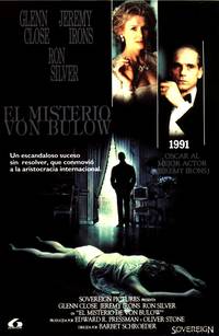 Постер Изнанка судьбы