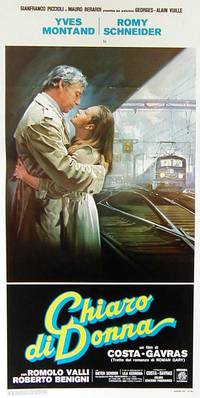 Постер Свет женщины